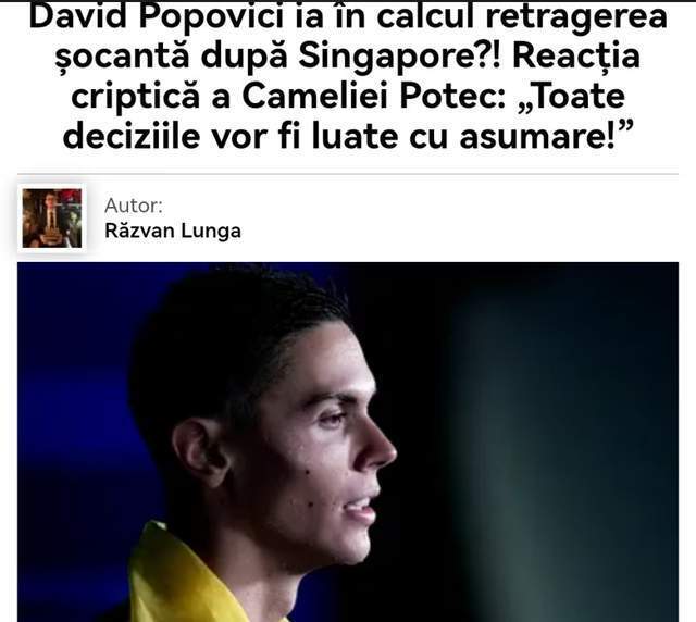 inews