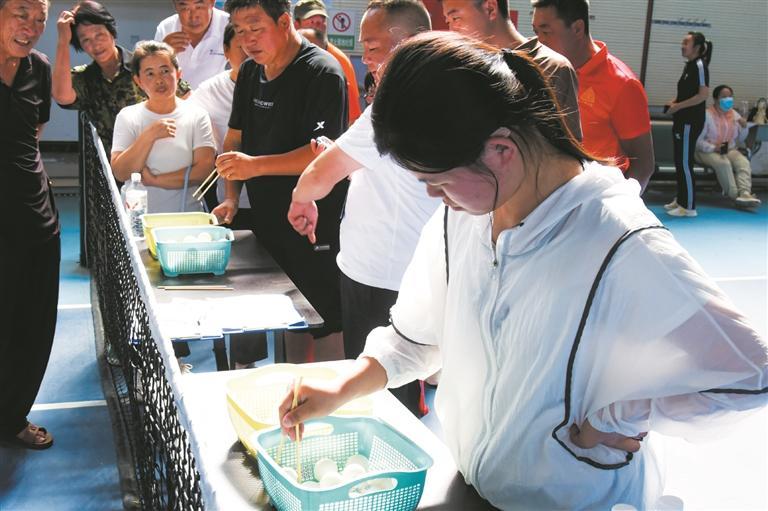 作人员共, 人趣味运动