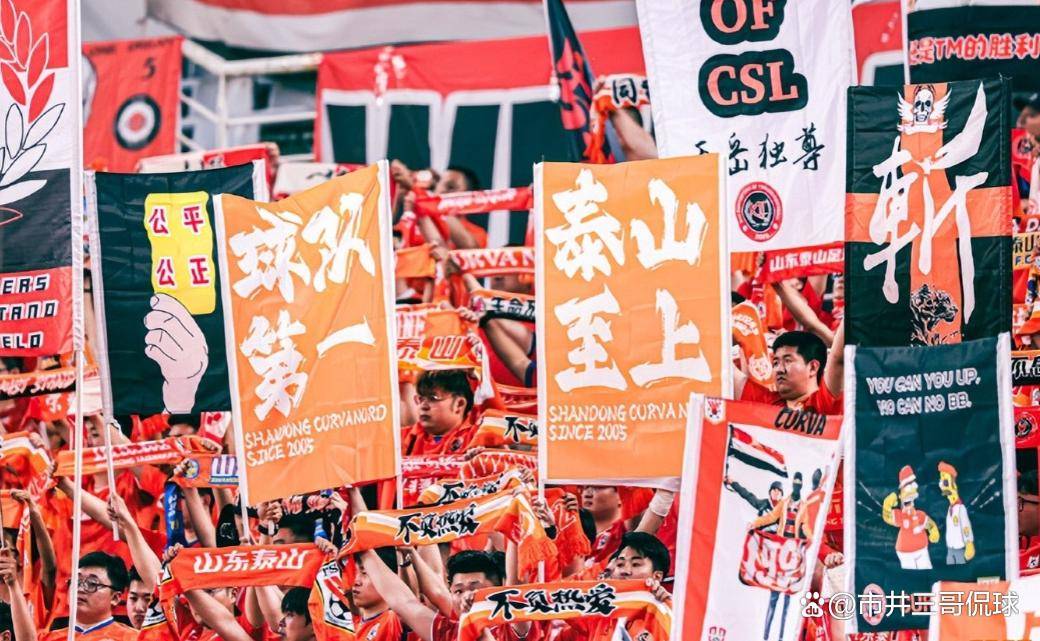 cente, 回想年初那, 直接给球队