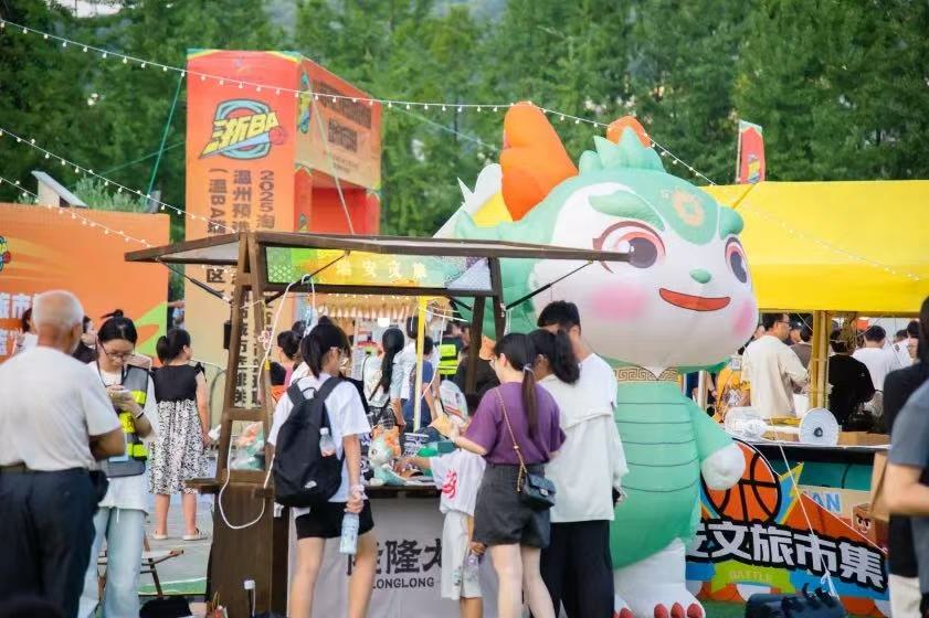 省文化广电