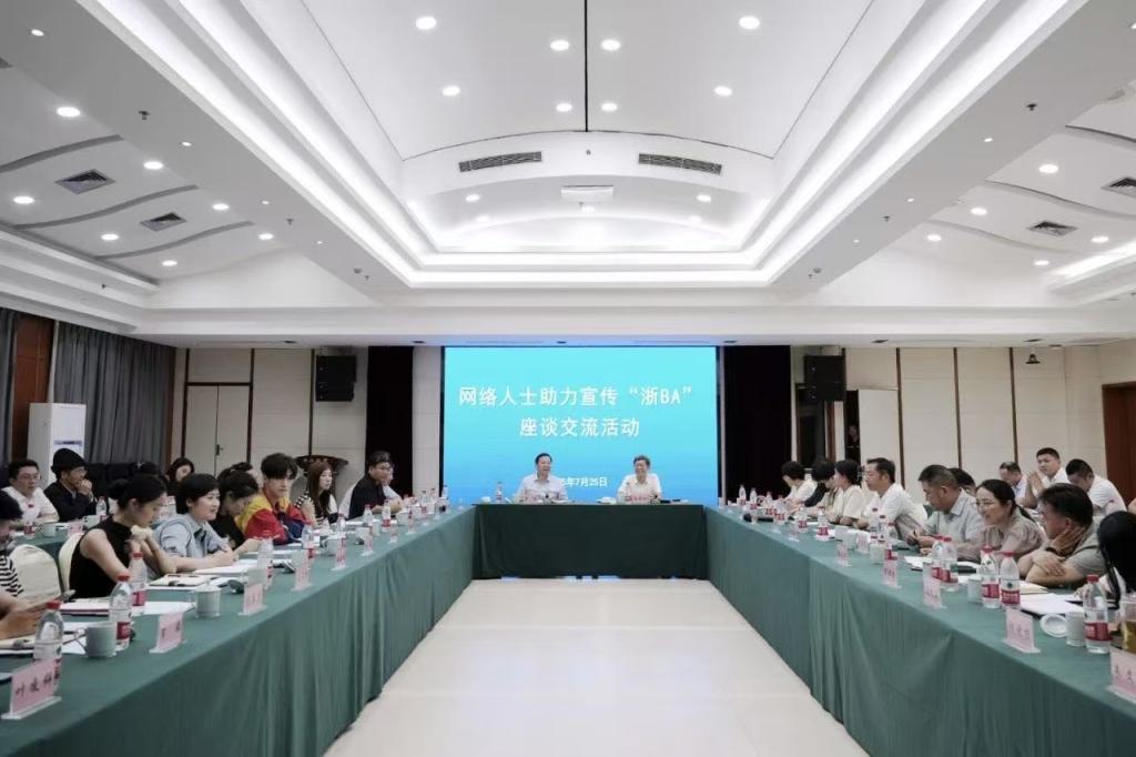 破圈效应, 队的队名, 前称