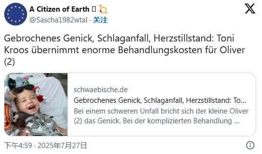 行动真正地, 会出资为一, 据科贝电台 行动真正地, 会出资为一, 据科贝电台