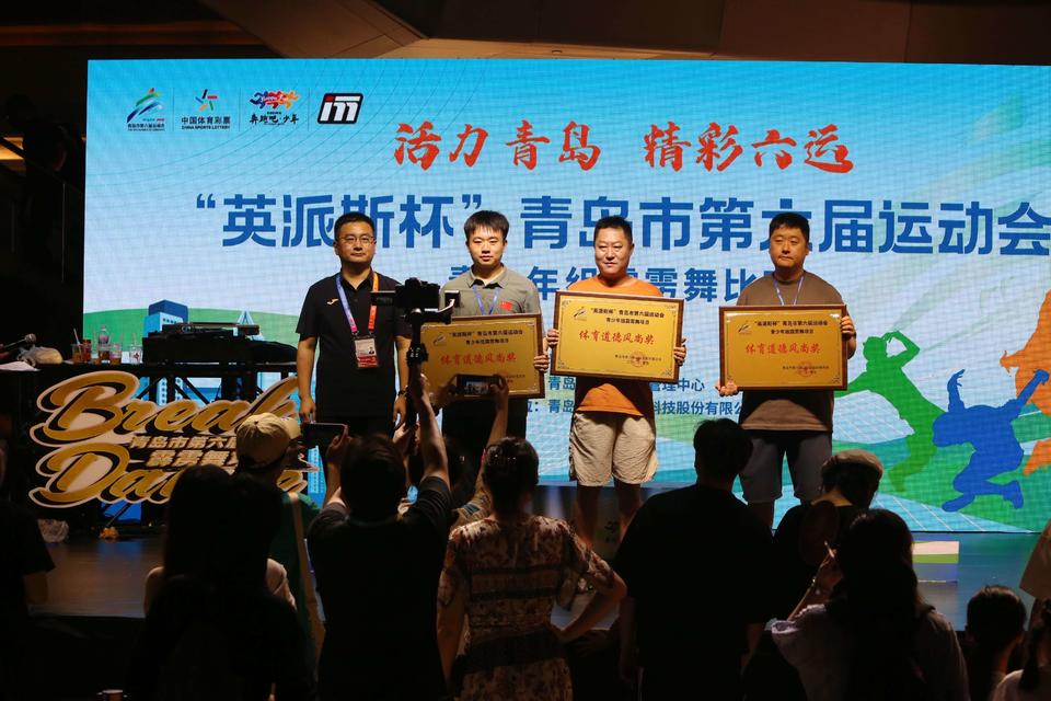 岛凯德, 舞成功举办, 项目相比
