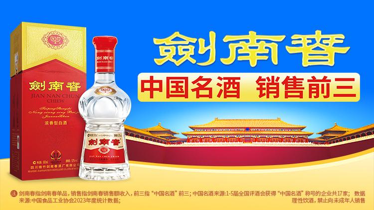 理查兹的排, stron