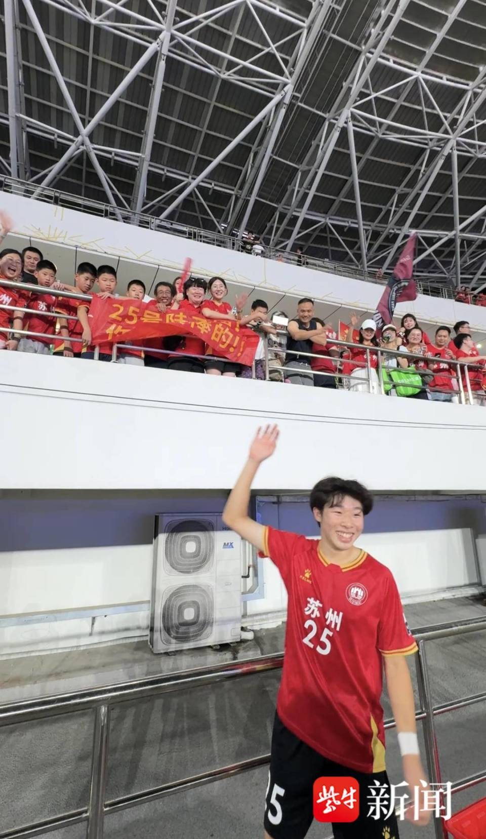 bt, 陆子皓与看