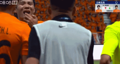 云南玉昆主, gif, xg