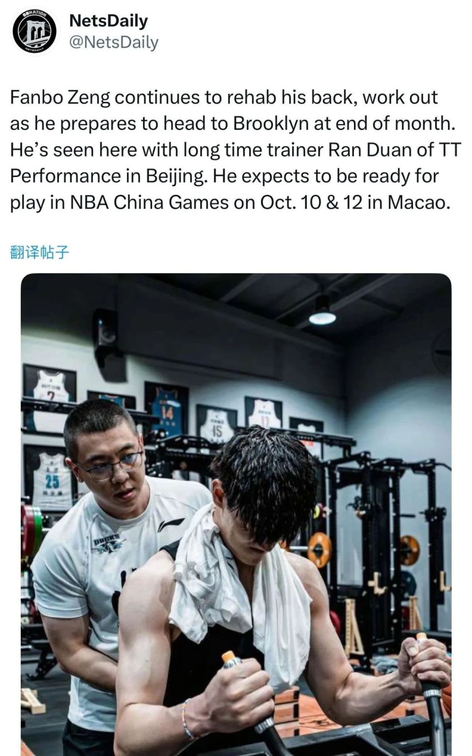 当然也有可