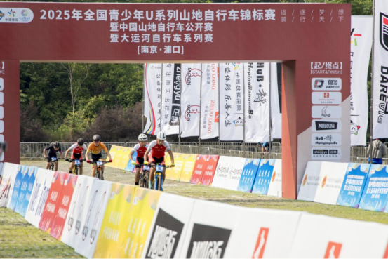 运动于一体, 发现未曾体 运动于一体, 发现未曾体