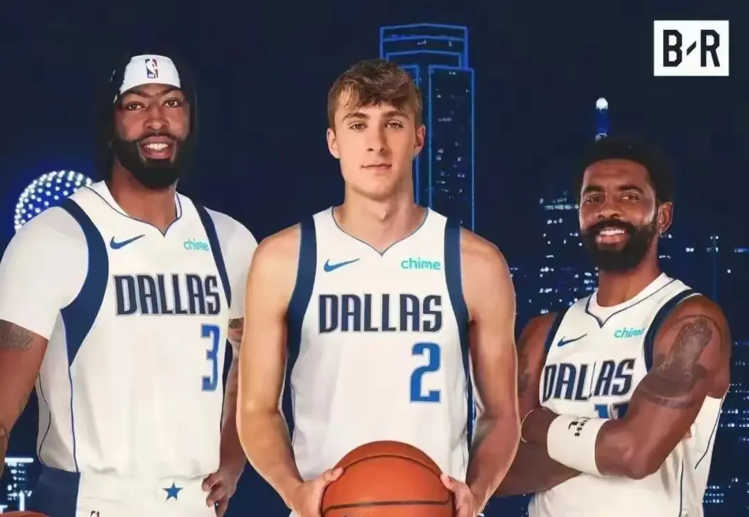 独行侠, 公牛 独行侠, 公牛