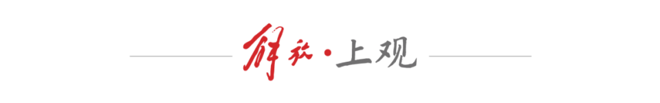 生成的胡言, 近日, RYxSE